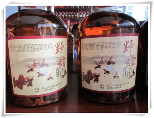 蘭溪嘉行 一瓶古法養(yǎng)生酒的現(xiàn)代價(jià)值錨點(diǎn)